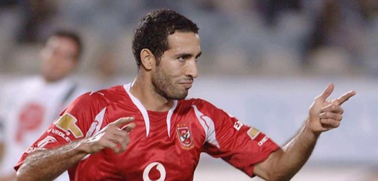 محمد ابوتريكة محمد ابوتريكة